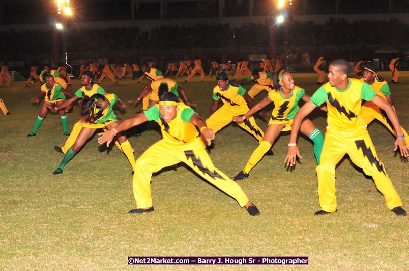 Jamaica's Athletes Celebration - Western Olympics Sports Gala & Trelawny Homecoming - Wednesday, October 8, 2008 - Photographs by Net2Market.com - Barry J. Hough Sr. Photojournalist/Photograper - Photographs taken with a Nikon D300 - Negril Travel Guide, Negril Jamaica WI - http://www.negriltravelguide.com - info@negriltravelguide.com...!